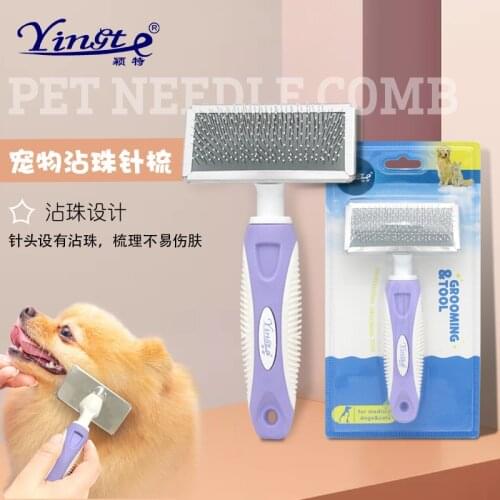 Pet Dog Hair Removal Needle Combs Fur Cleaning Brush Grooming Large Size Combs Tool Candy Color Non-slip Pets Supplier Original