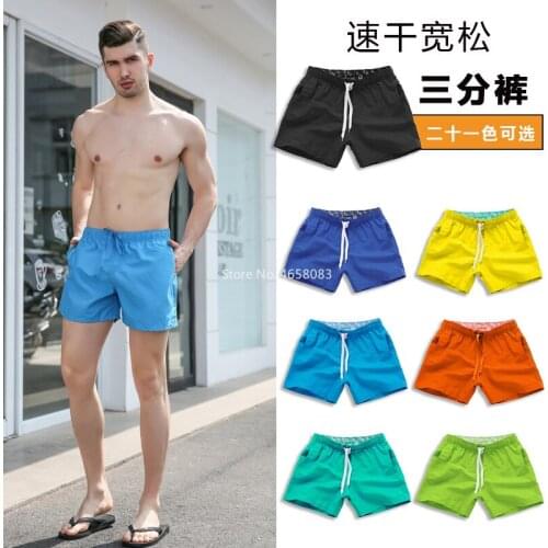 Summer Mens Sports Surffing Beach Board Breathable Men Boxers Leisure Shorts Ribbon Fashion Swimwear Swim Trunks Pure Color