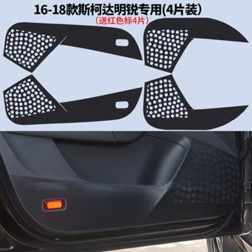TOMMIA For Skoda Octavia 16-18 Car Inside Door Cover Scratch Protection Anti Kick Pads Carbon Fiber Stickers 4pcs