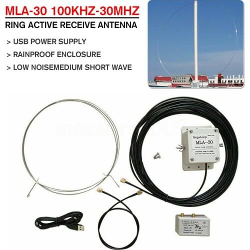 New MLA-30 Loop Antenna Active Receiving Antenna 100kHz - 30MHz For Shortwave Radio