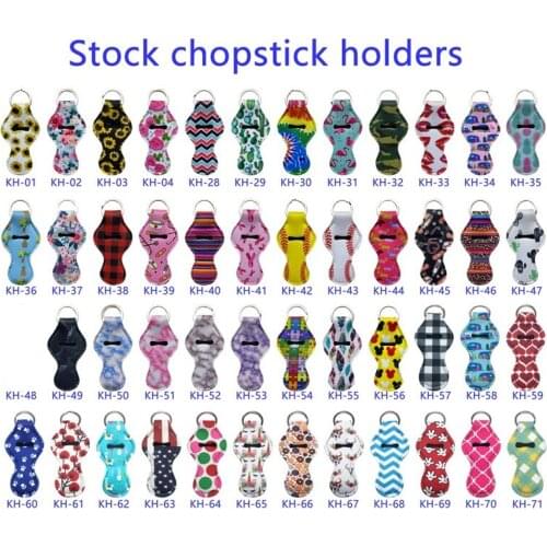 1000pcs/lot Chapstick Holder Keychain Neoprene Lip Balm Tube Lipstick Holder Colorful Factory wholesale