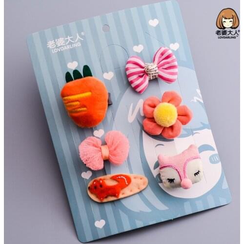 Old Lady Fabric Cute Radish Flower Vegetable Children Hairpin Combination Gift Set Hair Accessories Set