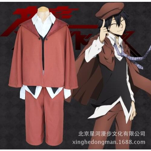 Anime Bungo Stray Dogs Edogawa Rampo Detective Suit Cloak Shirt Cosplay Costume X001