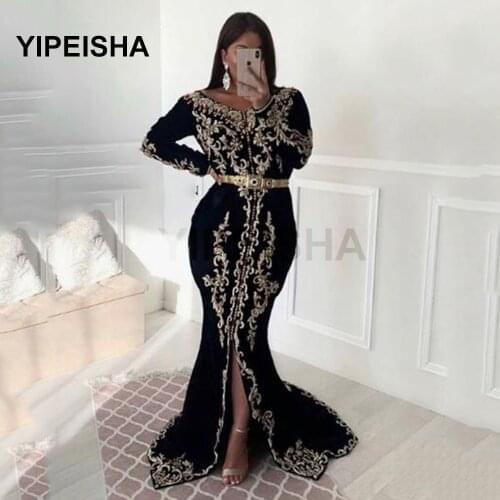 Moroccan Caftan Mermaid Evening Dresses Embroidery Appliques Muslim Prom Gown Jacket Kaftan Arabic Party Dress