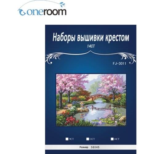 56x45cm, 14CT FREE delivery Top Quality popular counted cross stitch kit park garden japanese dim 35313