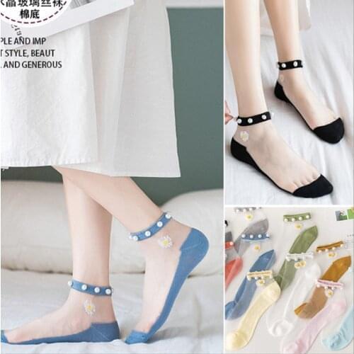 Pearl Socks Trend Net Red Small Daisy Socks Female Socks Summer Thin Ankle Socks Crystal Boat Socks Glass Silk Socks