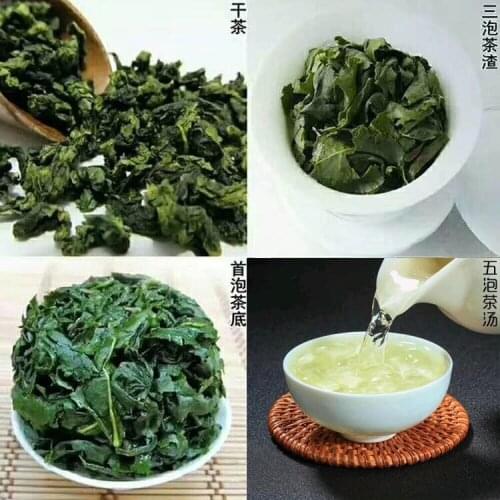 Oolong Tea Tea cup green tea Qingxiang-type extra-grade tea alpine tea health care tea 250g