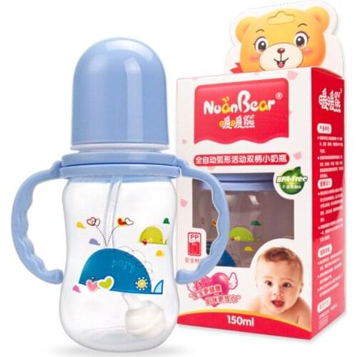 150ml Baby Nursing Bottle Feeding Bottle with Handles Drinking Water Straw Milk Bottle BPA Free Portable Infants Feeding Bottles