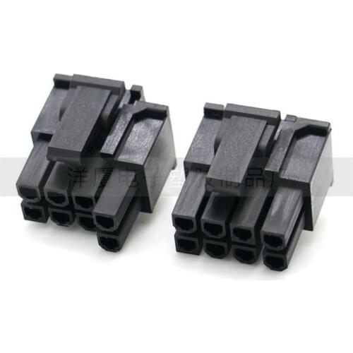 3000pcs/lot ATX / EPS PCI-E GPU 4.2mm 5557 8pin 6+2Pin 8 pin male Power Connector Housing Plastic Shell Automotive wiring