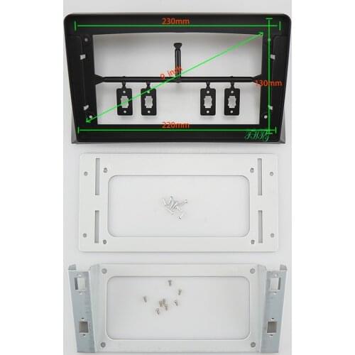 9 INCH Car Audio Frame GPS Navigation Fascia Panel Car dvd Plastic Frame Fascia is suitable for 2008-2015 VOLKSWAGEN MULTIVAN