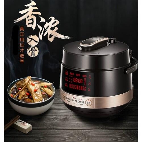 Electric Pressure Cookers pressure cooker intelligent 5L automatic 5-6 people.NEW