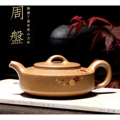 Original mine, pure handmade, home-made, old mud plum blossom, Zhou pan, purple sand teapot, pottery construction