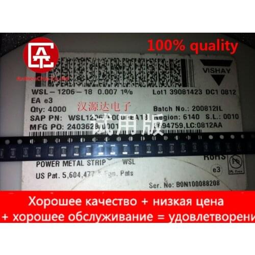 10pcs real orginal new SMD alloy resistor 1206 R007 0.007R 1% 75PPM 1/2W WSL12067L000FEA18