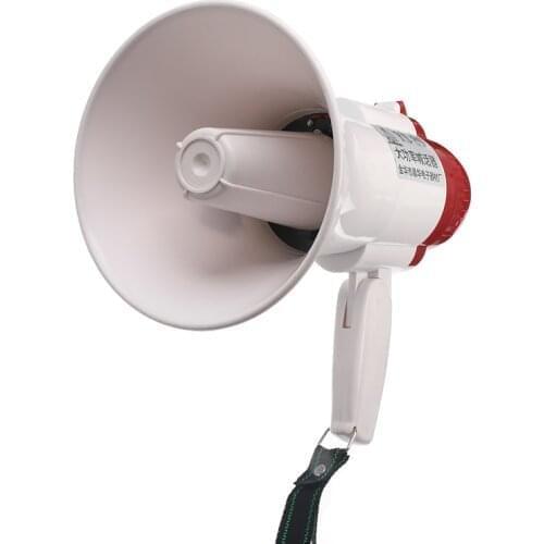 YS-8S Portable Hand High Power Speaker Megaphone Strap Grip Loudspeaker Recording Play Horn Tour Guide Speakers Loud Volume