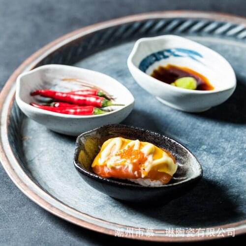 Japanese creative flavor dish seasoning dish Irregular creative small dish Shaped ceramic dish Sauce dish with commercial use