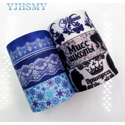 YJHSMY D-171108-572,22/25 mm 5 Yards Cartoon Thermal transfer Printed grosgrain Ribbons, gift wrap DIY Handmade Material