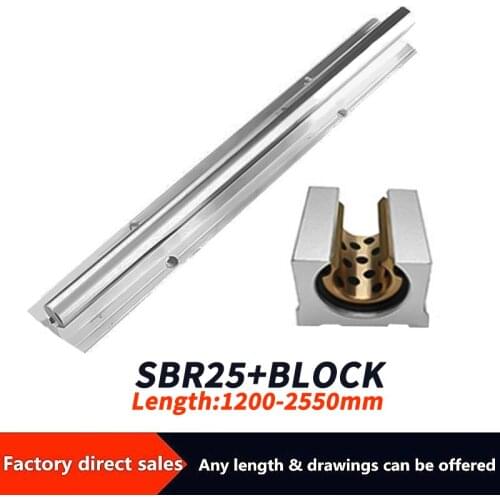 1Set SBR25 1200mm-2550mm fully supports linear slide shaft with 1Pcs SBR25UU copper sleeve bearing cnc parts