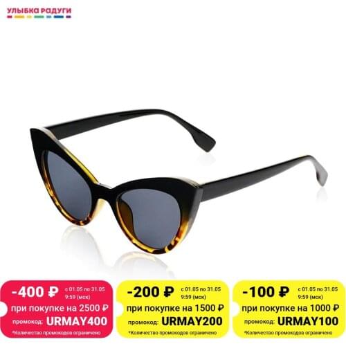 Женские очки и футляры Ameli China At AliExpress