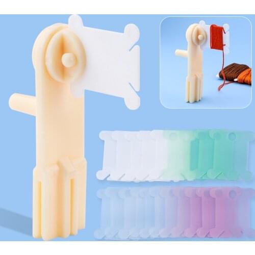 QIAO 20 pieces and convenient winder to make DIY embroidery thread spool cross stitch plastic storage bracket winding machine