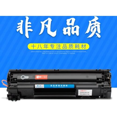 Compatible toner cartridge for Canon imageCLASS MF211 212 215 216 217 221 223 226 229 235 236 242 244 245 CRG-337 CRG-737 toner