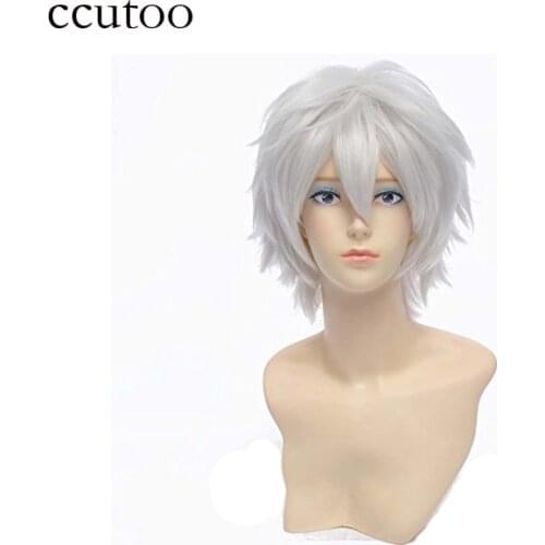 Ccutoo White Wigs