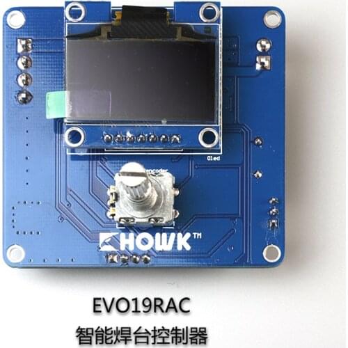 DIY JBC evo19rac-c245 intelligent welding platform controller (pure AC heating)