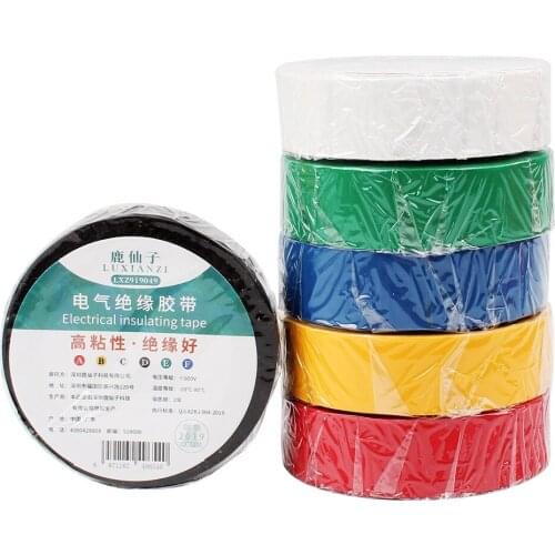 LUXIANZI 100m Wire Insulating Waterproof Tape Electrical Flame Retardant Self-adhesive Tape High Voltage PVC Tape