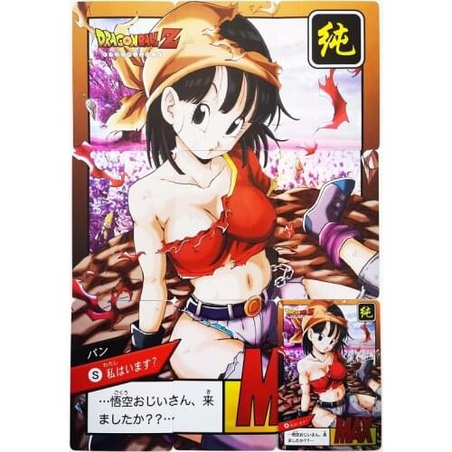 10pcs/set Dragon Ball Z Pan Battle Damage Super Saiyan Goku Vegeta Hobby Collectibles Game Collection Cards 9in1 Sexy Girl