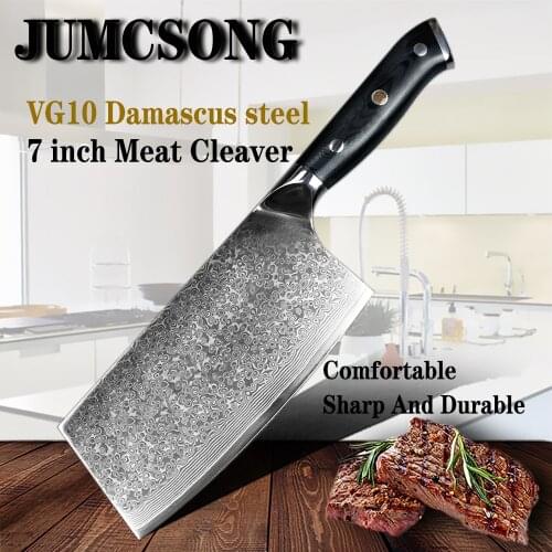 JUNSHENG 67 layer Damascus VG10 steel kitchen knife 7-inch meat cleaver chefs knife G10 handle multi-function fruit knife gift