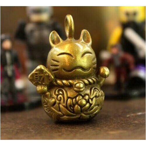 China Brass Lucky Plutus Cat Small Statue Car Key Chain