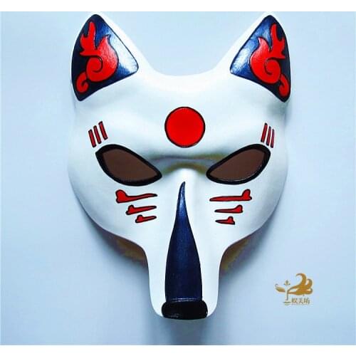 Full Face Japanese Kitsune Fox Mask 100% Cowhide Genuine Leather Masquerade Festival Kabuki Masks Cosplay Costume Props