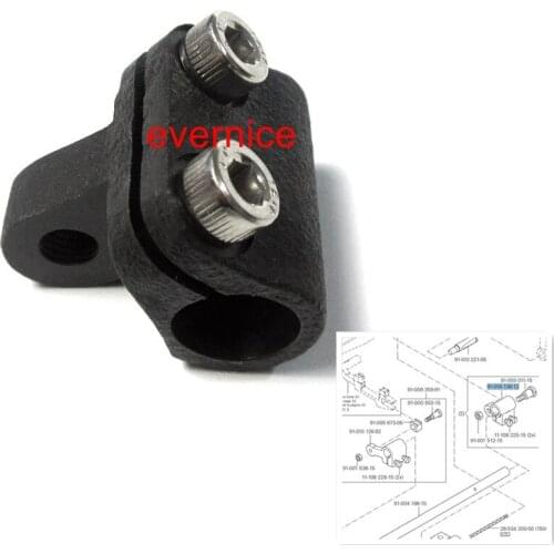 Permanent Seat 91-018 136-12 for PFAFF 145 545 1245 1293 1294 142 542 1243 1244