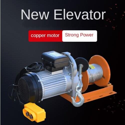 220V 380V lift electric hoist, 300KG/600KG remote control hoisting hoist, with steel cable construction decoration lifting