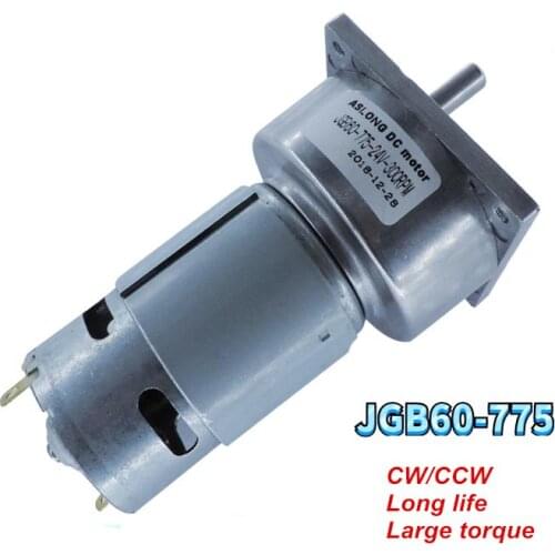 Adult machine DC gear Motor GB60-775 Smart devices 12V 24V Low speed motor 775 DC Motor