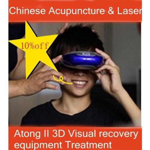 Acupuncture Laser Eye Massager , atong II 3D Visual recovery equipment Treatment of myopia instrument
