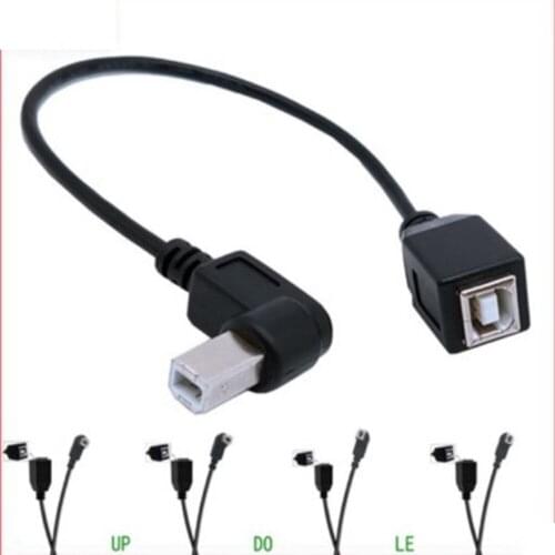 USB 2,0 B Male 90-degree right-angle printer Short extension cable for printer, scanner, mobile HDD and more