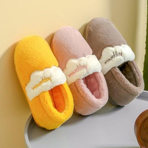 Plush Home Indoor Slippers Women Winter Warm Cotton Men Light Weight Soft Comfortable Winter Ladies Plush Bag Heel Shoes