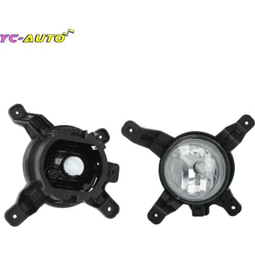 Car Front Bumper Grille Signal Lamp Fog Light Fog Lamp For Hyundai ix35 2010-2012 92201-2Z000 92202-2Z000 Driving Light Assembly