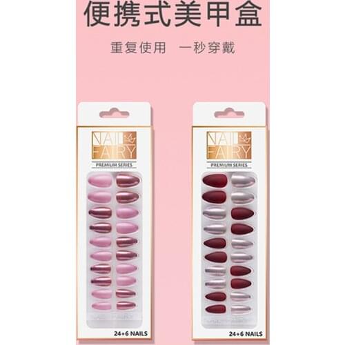 Waterproof Wearable Nail Stickers Nail Stickers 24 Pieces/Box Full Coverage Fake Nails Nail Art Design