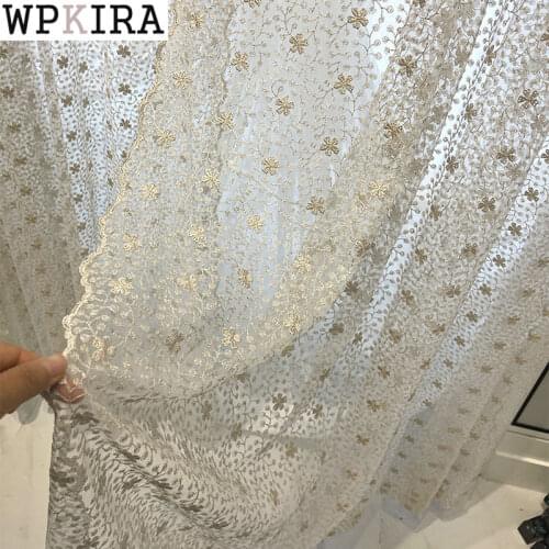 WPKIRA Curtains