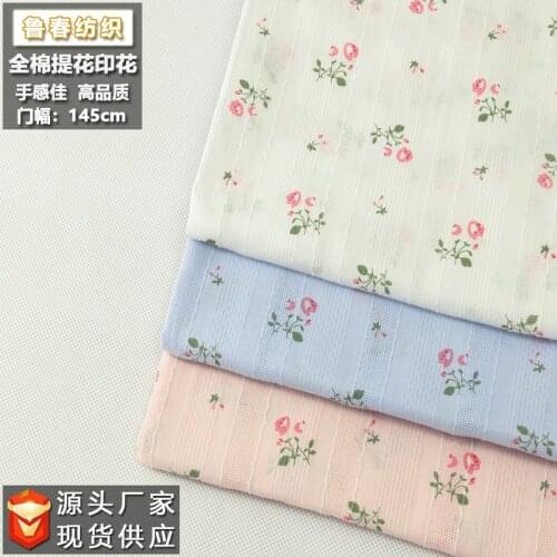 100x145cm Printing Jacquard Fabric Flower Branch Cotton Make Dress Decoration Home Cloth