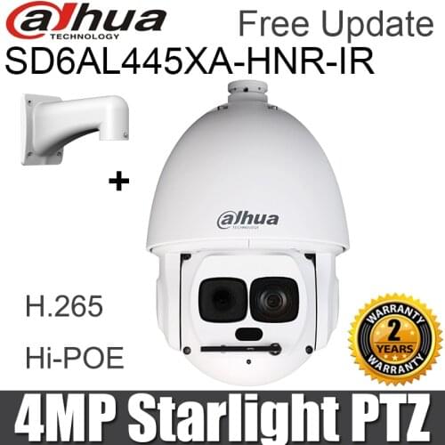 Dahua 4MP IP Camera PTZ SD6AL445XA-HNR-IR AI Network Camera 45x Starlight IR face detection IR 300m IP67 CCTV Camera