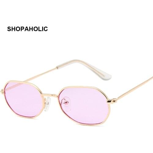 SHOPAHOLIC Home And Garden Products