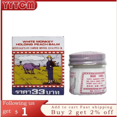Thailand 100% original white monkey HOLOING PEACH BALM Muscle Pain Relief Soothe itch 12g/2g pain patch herbal cream