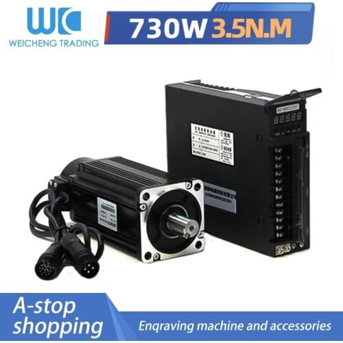 80ST 730W 3.5N.M 2000 rmp 80AEA07520-SC3 Servo Motor Kit with Servo Driver 3-phase 220V/single phase 220V