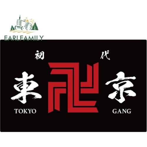 EARLFAMILY 13cm x 8cm Auto Car Sticker Tokyo Revengers Logo Anime Decal Waterproof Wall Door Motorcycle Bumper Car Accessories