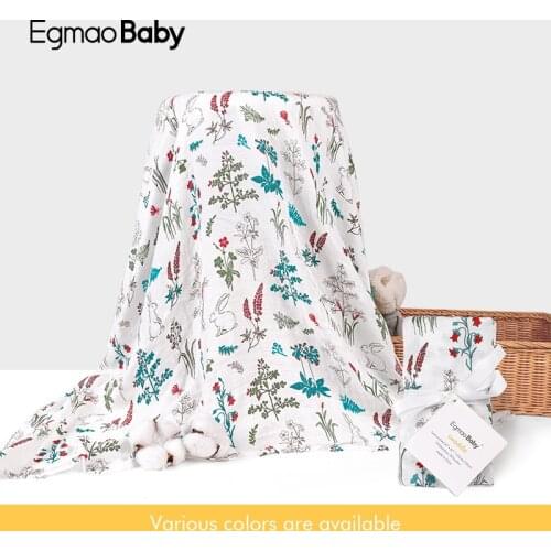 EGMAO BABY Diapers For Newborns