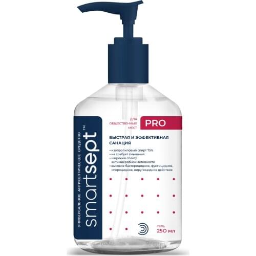 SmartSept Masks And Antiseptics