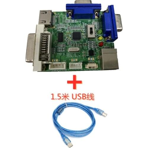 Original Mstar Burner programmer Debug USB Upgrade and debug the driver board ISP Tool RTD optional 1.5m USB cable