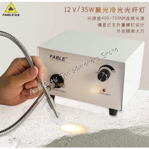 Jewelry identification instrument, jade detection cold light source, high efficiency fiber optic lamp identification tool